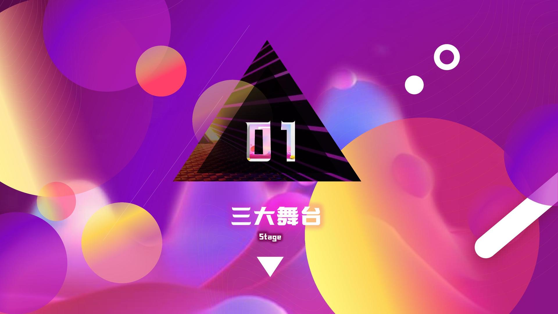 星空星耀传媒影视制作